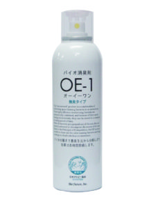 バイオ消臭剤OE-1