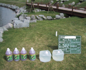 水耕栽培 アオコ 薬剤 バイオ製品